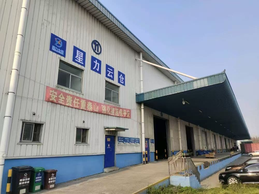 作为专业的第三方仓储企业凯发云仓能一件代发