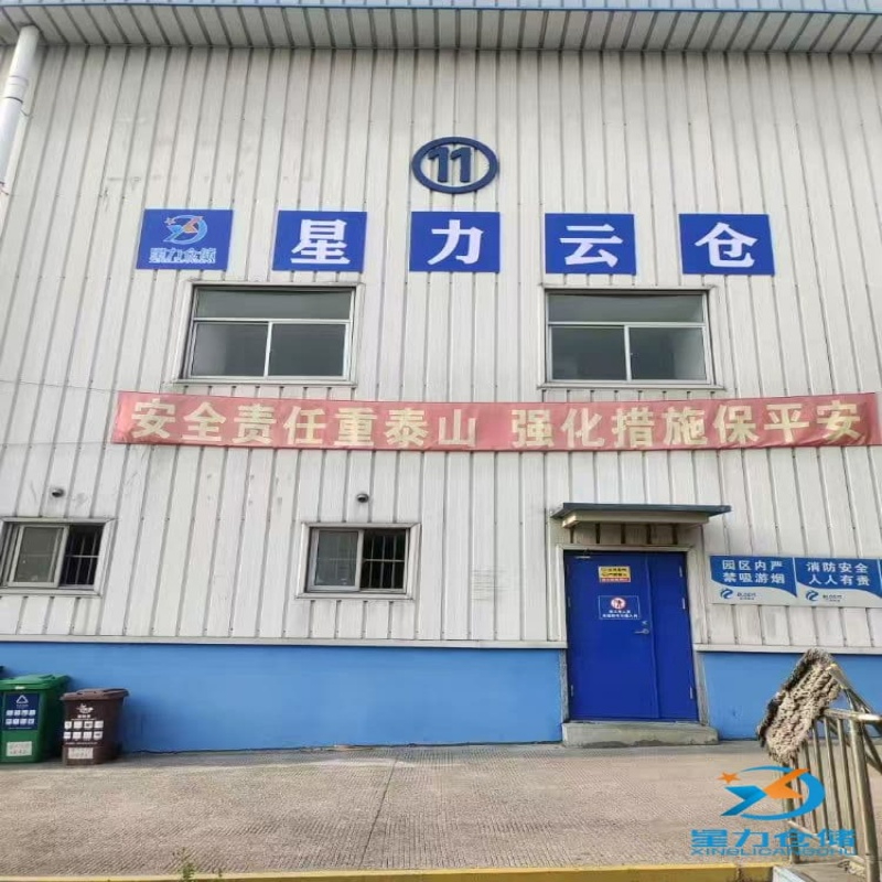凯发云仓仓储在上海智能云仓欢迎您来实地考察